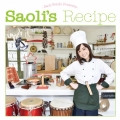 Saoli's Recipe [CD+DVD]