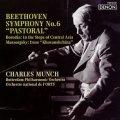 ベートーヴェン:交響曲第6番≪田園≫、他＜タワーレコード限定＞