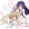 TVアニメ『天使の3P!』 Three Angels Complete Album♪