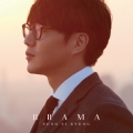 DRAMA [CD+DVD]＜通常盤＞