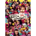 NMBとまなぶくん presents NMB48の何やらしてくれとんねん!vol.6