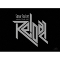 Sonar Pocket JAPAN TOUR 2017 ～Reload～ at NIPPON BUDOKAN [Blu-ray Disc+豪華ブックレット]