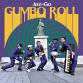 GUMBO ROLL