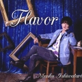 Flavor＜通常盤＞