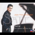 サティ:ピアノ・ソロ作品全集
