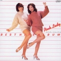 ピンク・レディー　ベスト・ヒット・アルバム