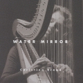 ウォーター・ミラー