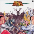聖闘士星矢 音楽集II＜完全生産限定盤＞