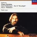 ベートーヴェン:ピアノ・ソナタ第8番≪悲愴≫ 第14番≪月光≫・第21番≪ワルトシュタイン≫