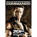 コマンドー＜ディレクターズ・カット＞日本語吹替完声版