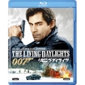 007/リビング・デイライツ
