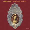 ホシアナ・マントラ ＜紙ジャケット仕様盤＞
