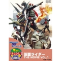 仮面ライダー THE MOVIE VOL.1＜期間限定版＞