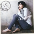 Message [CD+DVD]＜初回限定盤A＞