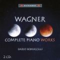ワーグナー: ピアノ作品全集