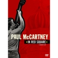ライヴ・イン・レッド・スクウェア＜初回生産限定版＞