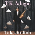 星に願いを ～T.K.Adagio～