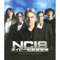 NCIS ネイビー犯罪捜査班 シーズン1＜トク選BOX＞