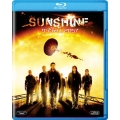 サンシャイン2057