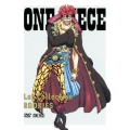 ONE PIECE Log Collection ROOKIES [3DVD+CD]