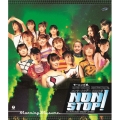 モーニング娘。コンサートツアー2003春 NON STOP! at saitama super arena