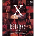 X JAPAN RETURNS 完全版 1993.12.30 TOKYO DOME 2DAYS LIVE