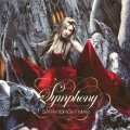 神々のシンフォニー＜期間限定特別価格盤＞