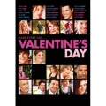バレンタインデー＜初回生産限定スペシャル・パッケージ版＞