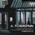 A.Tcherepnin: Complete Piano Music Vol. 5