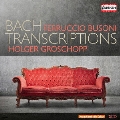 ブゾーニ: バッハによる編曲集