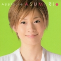 Applause ASUMI Rio