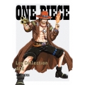 ONE PIECE Log Collection ACE