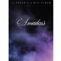 Amadeus