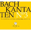 J.S.バッハ: カンタータ集 第3集