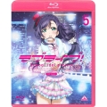 ラブライブ! 2nd Season 5＜通常版＞