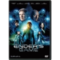 エンダーのゲーム