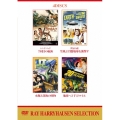 レイ・ハリーハウゼン セレクション DVDバリューパック