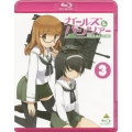 ガールズ&パンツァー 3＜特装限定版＞