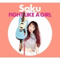 FIGHT LIKE A GIRL