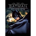バットマン フォーエヴァー＜初回生産限定版＞
