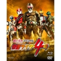 dビデオスペシャル 仮面ライダー4号 [Blu-ray Disc+DVD]