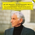 シューマン:交響曲第3番≪ライン≫ ピアノ協奏曲＜初回プレス限定盤＞