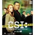 CSI:科学捜査班 コンパクト DVD-BOX シーズン10
