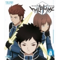 ワールドトリガー VOL.8 [Blu-ray Disc+DVD]