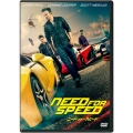 ニード・フォー・スピード