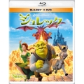 シュレック [Blu-ray Disc+DVD]