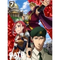 「GATE 自衛隊 彼の地にて、斯く戦えり」 vol.7 炎龍編II [Blu-ray Disc+CD]＜初回生産限定版＞