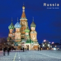 アラウンド・ザ・ワールド 10 ロシア