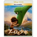 アーロと少年 MovieNEX [Blu-ray Disc+DVD]