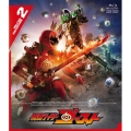 仮面ライダーゴースト Blu-ray COLLECTION 2